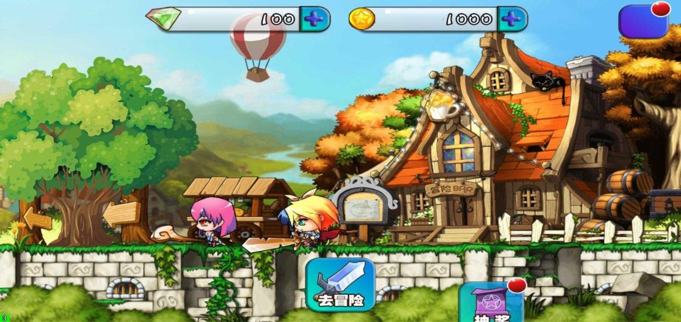 填满红色选关版