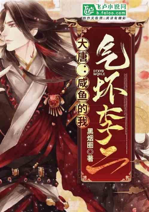 探探猫之飞刀大师