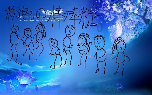 小企鹅逃生